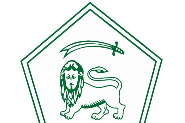 Bank AL Habib logo in vector formats