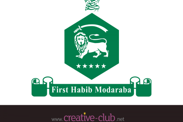 First Habib Modaraba logo in vector and Transparent formats